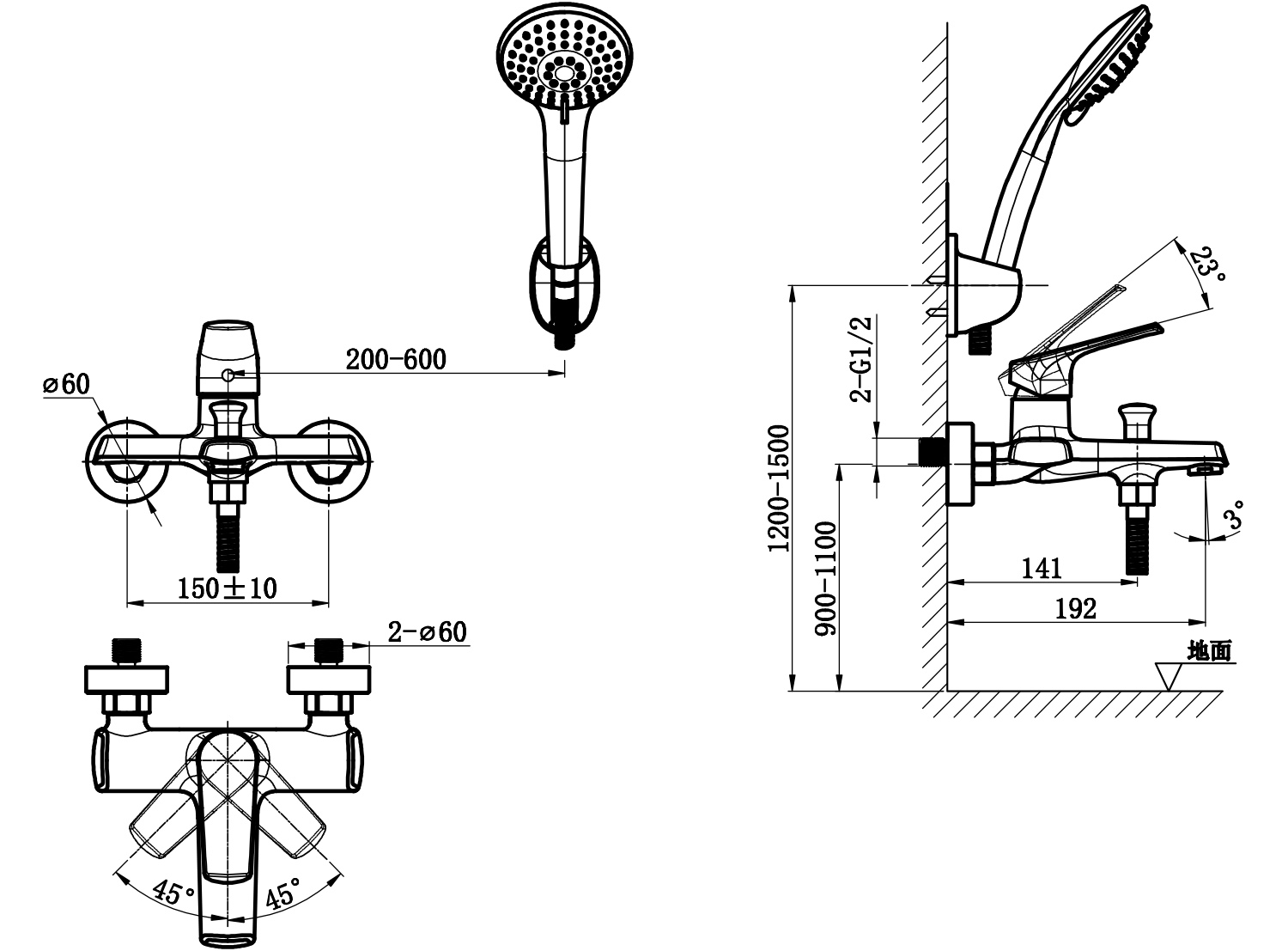 Single Lever Bath Shower Mixer
